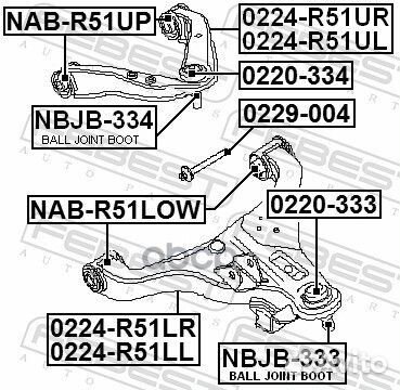 Болт С эксцентриком nissan pathfinder R51M 2005