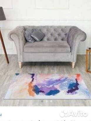 Ковер 100*150