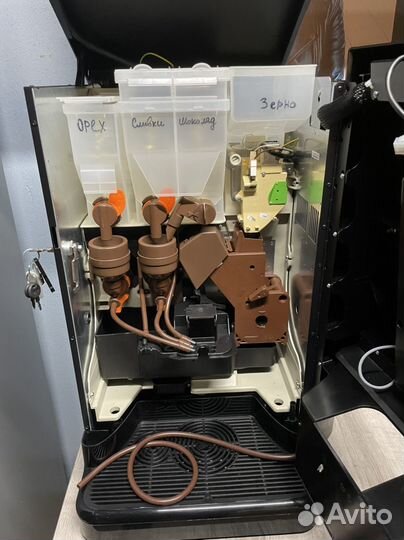 Кофейный островок