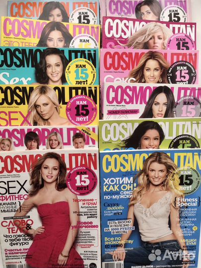 Журналы Cosmopolitan