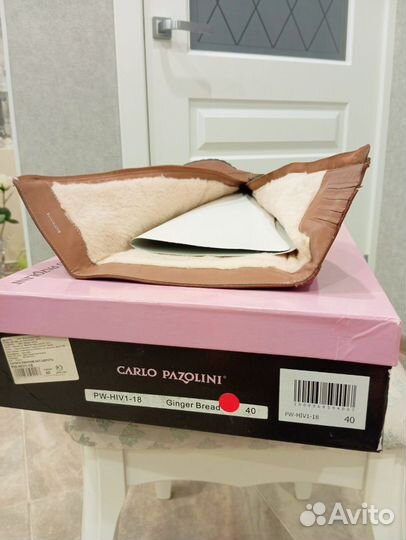 Сапоги женские