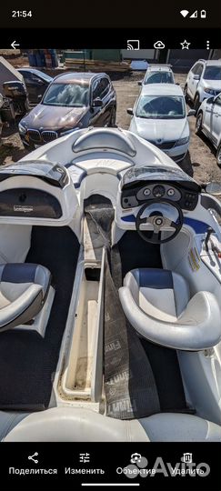Sea doo challenger 1800