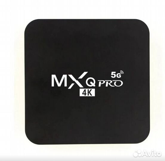 Smart TV Box MXQ PRO 4K (RAM1/ROM8Гб) 5G Android