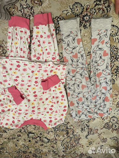 Одежда пакетом