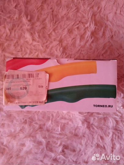 Обруч гимнастический