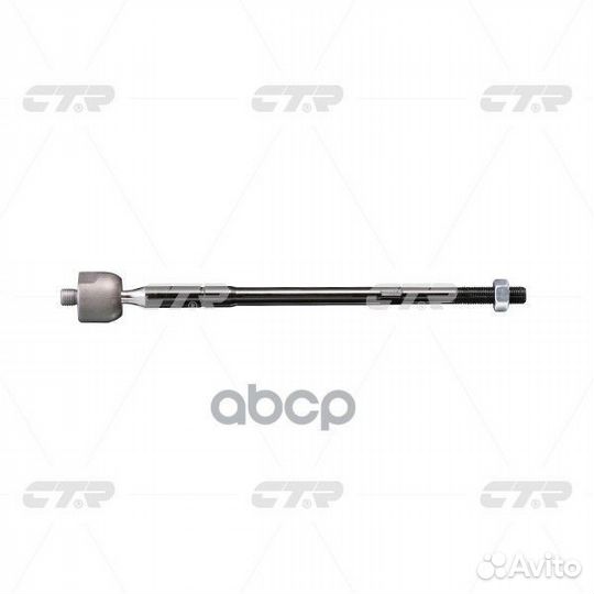 Тяга рулевая SRB010 (Старый CRM32) CR0381 CTR