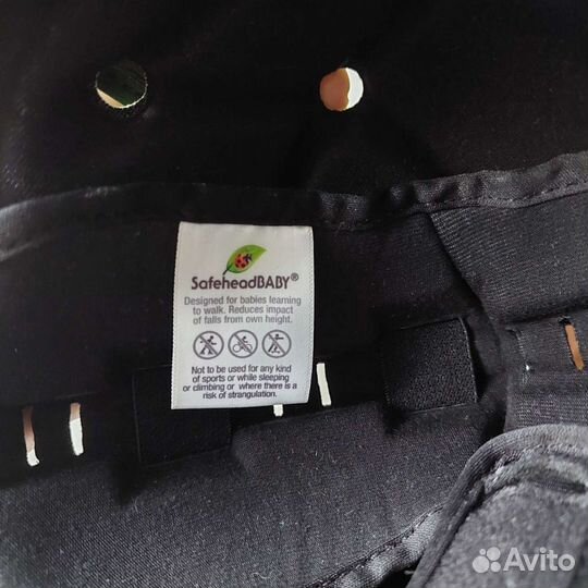 Защитный шлем, вожжи