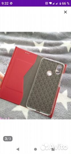 Чехол для телефона