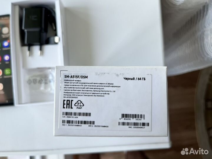 Samsung Galaxy A51, 4/64 ГБ