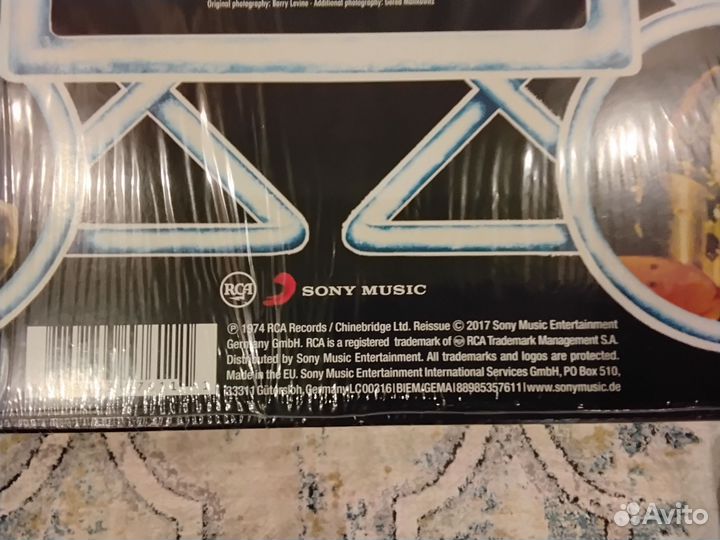 LP Sweet fanny adams