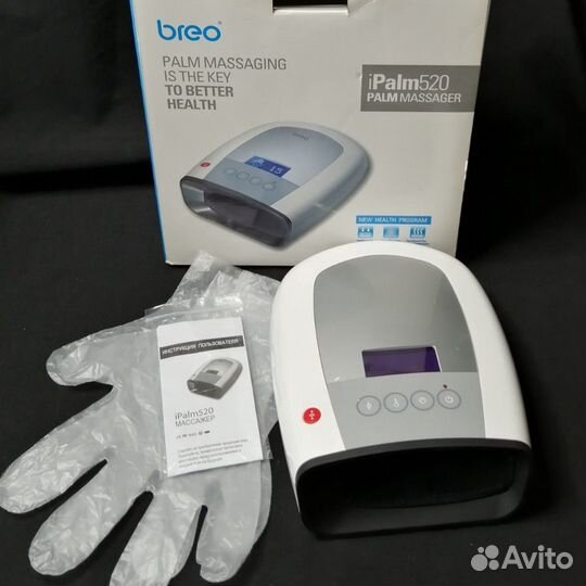 Массажёр для рук