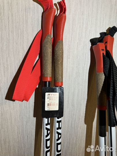 Лыжи беговые полный комплект