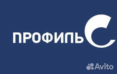 Металлопрокат с доставкой в Ставрополь