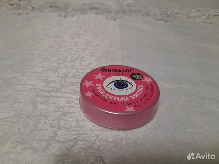 Набор косметики