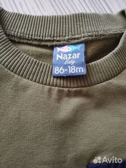 Костюм для мальчика 86