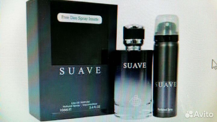 Набор мужской парфюмированный UAE