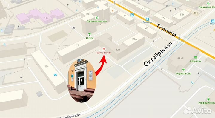 Картридж 108R00909 2500 копий GalaPrint