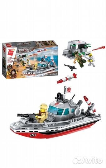 Детский конструктор