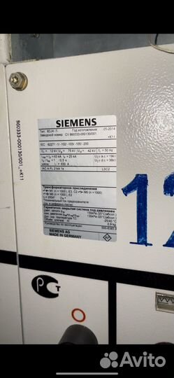 Круэ Siemens 8DJH