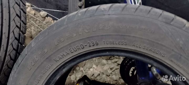 КАМА Кама-Евро-236 185/65 R14 86H