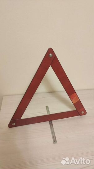 Знак аварийной остановки