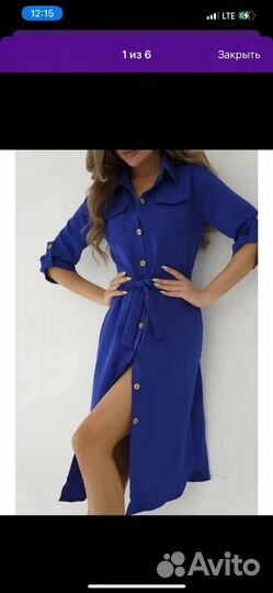 Вещи пакетом женские s-m