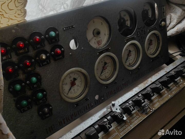 Пульт управления электровозом вл10