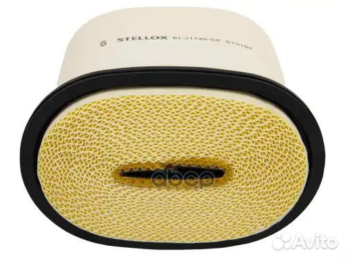 Фильтр воздушный 225x158x172 caterpillar