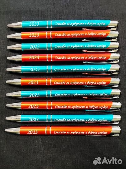 Ручка с гравировкой