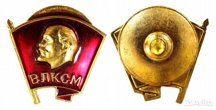 Нагрудные знаки