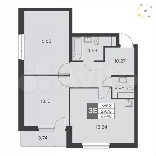 2-к. квартира, 67,5 м², 9/25 эт.