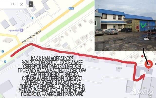 Катушка зажигания Toyota