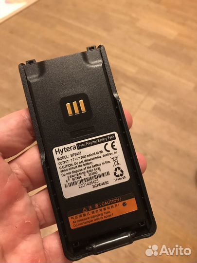 Аккумулятор для рации Hytera