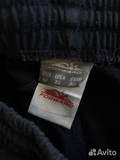 Спортивный костюм forward russia