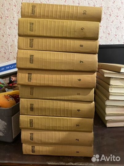 Алексей Толстой