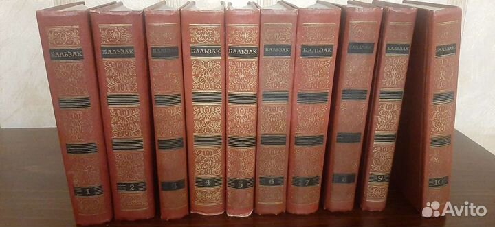 Собрание сочинений Оноре де Бальзак