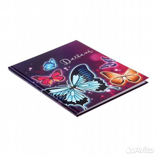 Дневник для 5-11 классов «Бабочки», твёрдая