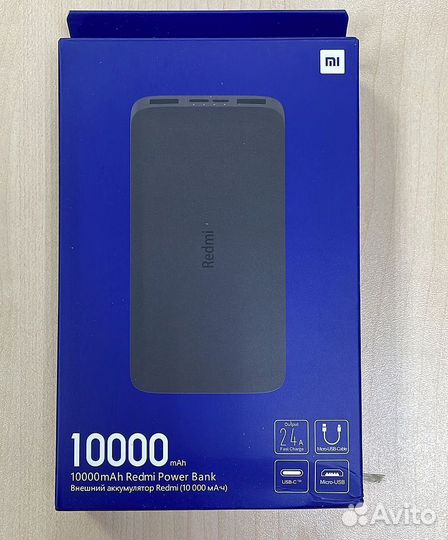 Повербанк 10004