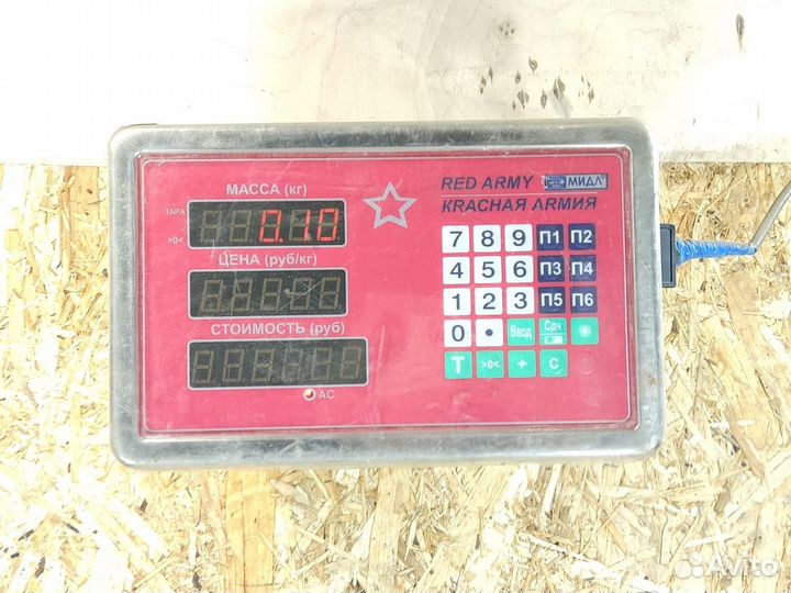 Бачок гидроусилителя Mitsubishi Legnum EA