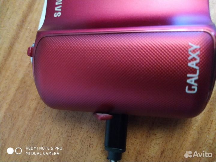 Samsung galaxy kamera