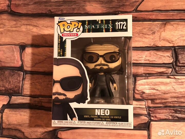 Funko pop, Neo