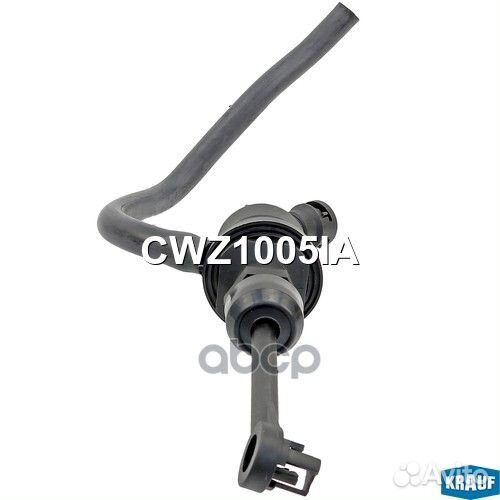 Цилиндр сцепления главный CWZ1005IA Krauf