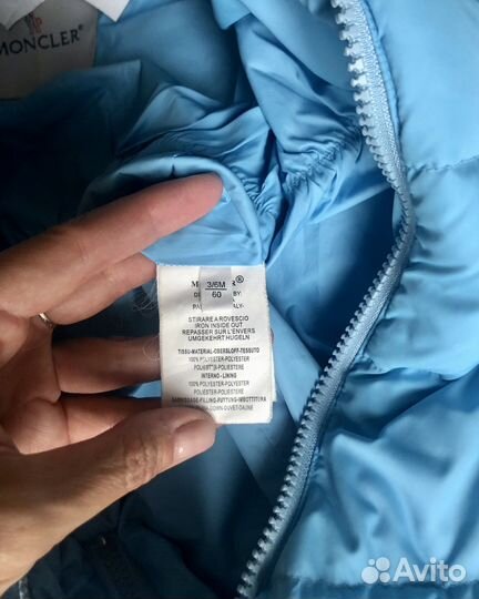 Комбинезон детский moncler