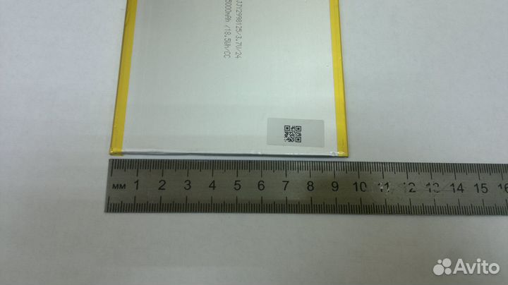 Аккумулятор для планшета Dexp K61