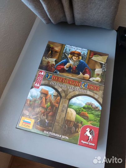 Ганзейский союз. Настольная игра
