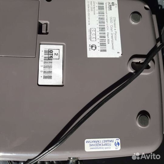 Телефон с аон