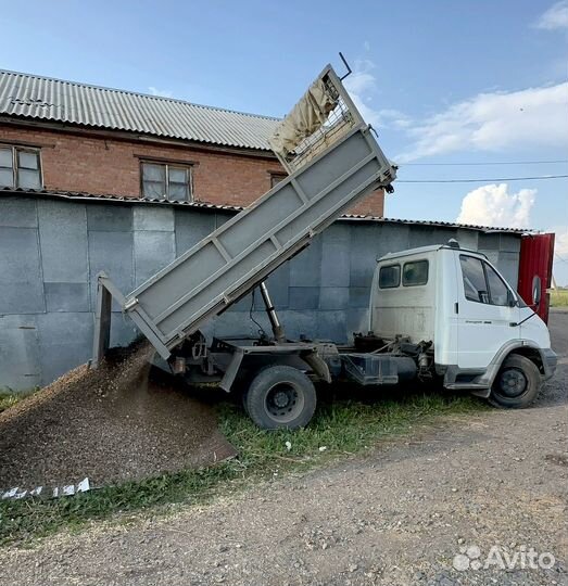 Щебень доставка Пгс щпс