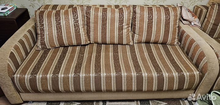 Диван раскладной