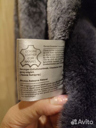 Дубленка натуральная мужская новая