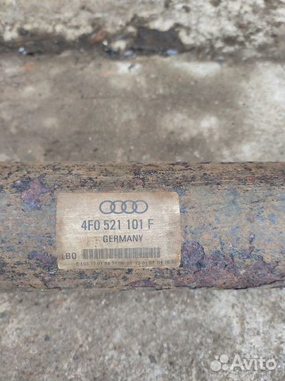 Кардан audi a6